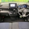 nissan roox 2020 -NISSAN--Roox 5AA-B44A--B44A-0001590---NISSAN--Roox 5AA-B44A--B44A-0001590- image 3