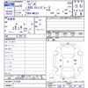 suzuki wagon-r 2012 -SUZUKI--Wagon R MH23S--673188---SUZUKI--Wagon R MH23S--673188- image 3
