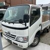 toyota dyna-truck 2008 CFJ1428178 image 2