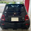 fiat fiat-others 2021 CFJ1539019 image 25