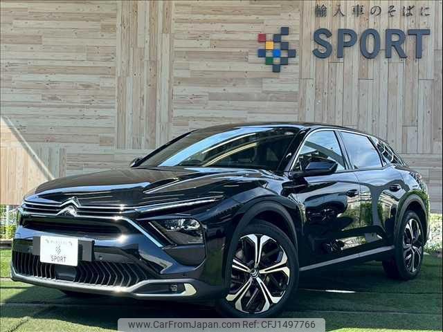 citroen citroen-others 2023 quick_quick_7BA-E435G06_VR7ND5GFPN4814752 image 1