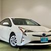 toyota prius 2016 -TOYOTA 【なにわ 301ﾔ582】--Prius ZVW50--6056082---TOYOTA 【なにわ 301ﾔ582】--Prius ZVW50--6056082- image 25