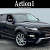 land-rover range-rover-evoque 2014 CFJ1802953 image 1