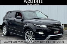 land-rover range-rover-evoque 2014 CFJ1802953