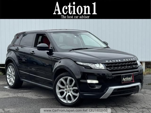 land-rover range-rover-evoque 2014 CFJ1802953 image 1