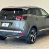 peugeot 3008 2017 -PEUGEOT--Peugeot 3008 LDA-P84AH01--VF3MJAHWWHS150910---PEUGEOT--Peugeot 3008 LDA-P84AH01--VF3MJAHWWHS150910- image 16