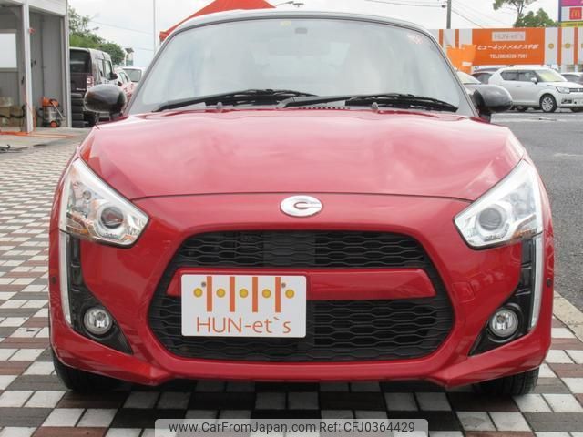 daihatsu copen 2015 quick_quick_LA400K_LA400K-0012993 image 2