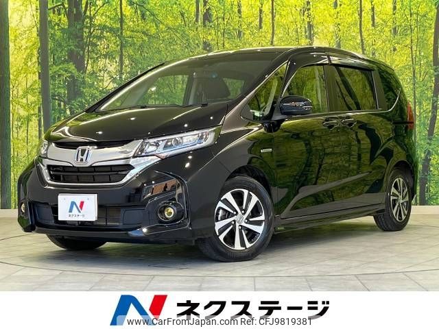 honda freed 2017 -HONDA--Freed DAA-GB7--GB7-1023120---HONDA--Freed DAA-GB7--GB7-1023120- image 1