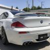 bmw m6 2007 quick_quick_ABA-EH50_WBSEH91020B780002 image 15