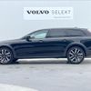 volvo v90 2022 -VOLVO--Volvo V90 5AA-PB420TM--YV1PZ06MCN1151919---VOLVO--Volvo V90 5AA-PB420TM--YV1PZ06MCN1151919- image 18