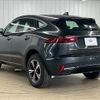 jaguar e-pace 2021 CFJ1689607 image 17