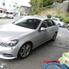 mercedes-benz e-class 2013 -MERCEDES-BENZ--Benz E Class RBA-212055C--WDD2120552A796401---MERCEDES-BENZ--Benz E Class RBA-212055C--WDD2120552A796401- image 4