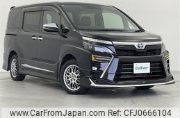 toyota voxy 2020 -TOYOTA--Voxy 6AA-ZWR80W--ZWR80-0475648---TOYOTA--Voxy 6AA-ZWR80W--ZWR80-0475648-