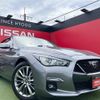 nissan skyline 2022 CFJ1739878 image 1