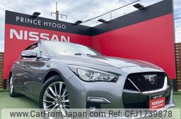 nissan skyline 2022 CFJ1739878