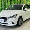 mazda demio 2017 CFJ1681348 image 16