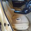 nissan skyline 2020 -NISSAN--Skyline RV37-103243---NISSAN--Skyline RV37-103243- image 9