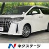 toyota alphard 2022 -TOYOTA--Alphard 3BA-AGH35W--AGH35-0053338---TOYOTA--Alphard 3BA-AGH35W--AGH35-0053338- image 1