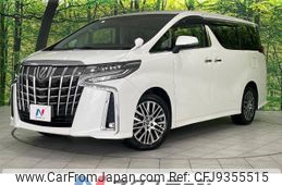 toyota alphard 2022 -TOYOTA--Alphard 3BA-AGH35W--AGH35-0053338---TOYOTA--Alphard 3BA-AGH35W--AGH35-0053338-