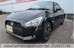 daihatsu copen 2023 -DAIHATSU 【一宮 580ﾆ1058】--Copen 3BA-LA400K--LA400K-0056534---DAIHATSU 【一宮 580ﾆ1058】--Copen 3BA-LA400K--LA400K-0056534-