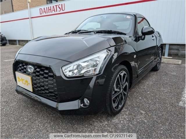 daihatsu copen 2023 -DAIHATSU 【一宮 580ﾆ1058】--Copen 3BA-LA400K--LA400K-0056534---DAIHATSU 【一宮 580ﾆ1058】--Copen 3BA-LA400K--LA400K-0056534- image 1