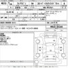 mazda flair-wagon 2016 -MAZDA--Flair Wagon MM32Sｶｲ-451166---MAZDA--Flair Wagon MM32Sｶｲ-451166- image 3