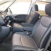 nissan serena 2015 -NISSAN--Serena DAA-HFC26--HFC26-265067---NISSAN--Serena DAA-HFC26--HFC26-265067- image 7