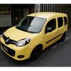 renault kangoo 2016 CFJ1531358 image 10