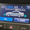 toyota crown 2016 -TOYOTA--Crown DBA-ARS210--ARS210-6002711---TOYOTA--Crown DBA-ARS210--ARS210-6002711- image 6