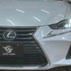 lexus is 2017 -LEXUS--Lexus IS DAA-AVE30--AVE30-5063438---LEXUS--Lexus IS DAA-AVE30--AVE30-5063438- image 18