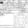 toyota yaris-cross 2023 -TOYOTA 【滋賀 301ほ2505】--Yaris Cross MXPB10-3035136---TOYOTA 【滋賀 301ほ2505】--Yaris Cross MXPB10-3035136- image 3