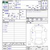 nissan note 2021 -NISSAN 【名変中 】--Note E13--038231---NISSAN 【名変中 】--Note E13--038231- image 3