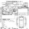 honda civic-hybrid 2008 AUTOSERVER_I8_3176_11024 image 7