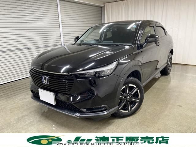 honda vezel 2022 -HONDA--VEZEL 6AA-RV6--RV6-1014673---HONDA--VEZEL 6AA-RV6--RV6-1014673- image 2