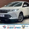 toyota harrier 2017 -TOYOTA--Harrier DAA-AVU65W--AVU65-0054267---TOYOTA--Harrier DAA-AVU65W--AVU65-0054267- image 1