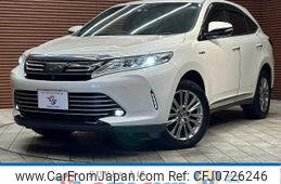 toyota harrier 2017 -TOYOTA--Harrier DAA-AVU65W--AVU65-0054267---TOYOTA--Harrier DAA-AVU65W--AVU65-0054267-