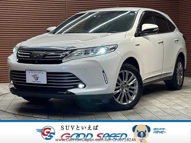 toyota harrier 2017 -TOYOTA--Harrier DAA-AVU65W--AVU65-0054267---TOYOTA--Harrier DAA-AVU65W--AVU65-0054267- image 1