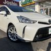 toyota prius-α 2018 -TOYOTA--Prius α DAA-ZVW40W--ZVW40-0031685---TOYOTA--Prius α DAA-ZVW40W--ZVW40-0031685- image 1