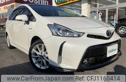 toyota prius-α 2018 -TOYOTA--Prius α DAA-ZVW40W--ZVW40-0031685---TOYOTA--Prius α DAA-ZVW40W--ZVW40-0031685-