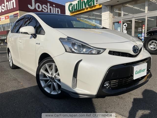 toyota prius-α 2018 -TOYOTA--Prius α DAA-ZVW40W--ZVW40-0031685---TOYOTA--Prius α DAA-ZVW40W--ZVW40-0031685- image 1