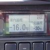 hino dutro 2019 CFJ1559475 image 8