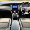 toyota harrier 2018 -TOYOTA--Harrier DBA-ZSU60W--ZSU60-0157967---TOYOTA--Harrier DBA-ZSU60W--ZSU60-0157967- image 2