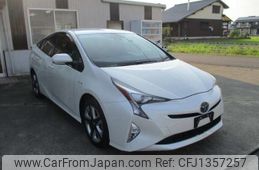 toyota prius 2016 -TOYOTA--Prius DAA-ZVW55--ZVW55-8026055---TOYOTA--Prius DAA-ZVW55--ZVW55-8026055-