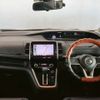 nissan serena 2017 -NISSAN--Serena DAA-GFC27--GFC27-026987---NISSAN--Serena DAA-GFC27--GFC27-026987- image 2