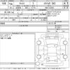 daihatsu cast 2017 -DAIHATSU--Cast LA250S-0112811---DAIHATSU--Cast LA250S-0112811- image 3