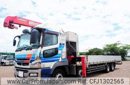 mitsubishi-fuso super-great 2014 GOO_NET_EXCHANGE_0403477A30250616W002