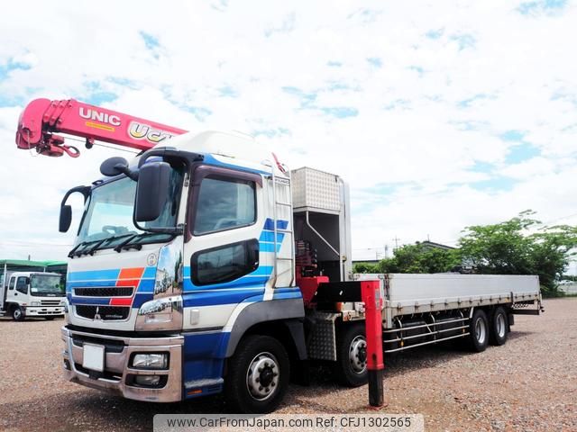 mitsubishi-fuso super-great 2014 GOO_NET_EXCHANGE_0403477A30250616W002 image 1