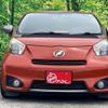 toyota iq 2011 CFJ1539244 image 3