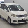 honda freed-spike undefined CFJ1728411 image 1
