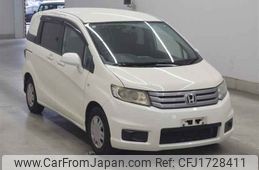 honda freed-spike undefined CFJ1728411